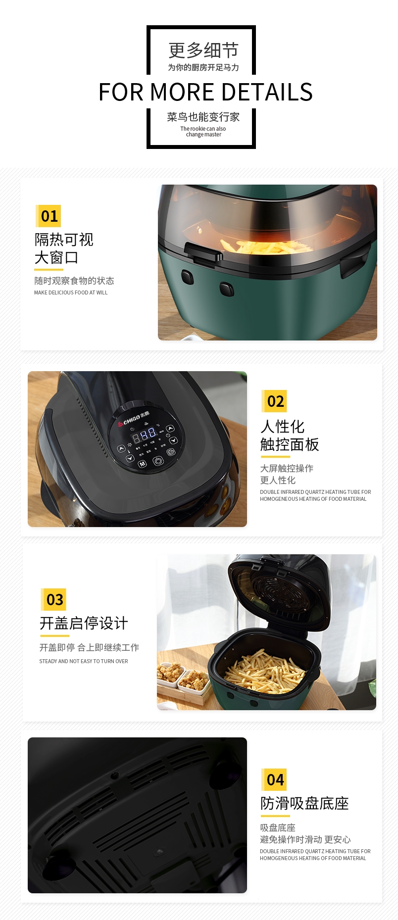无油电炸锅薯条机【价格 图片 品牌 报价】-苏宁易购如珩电器专营店