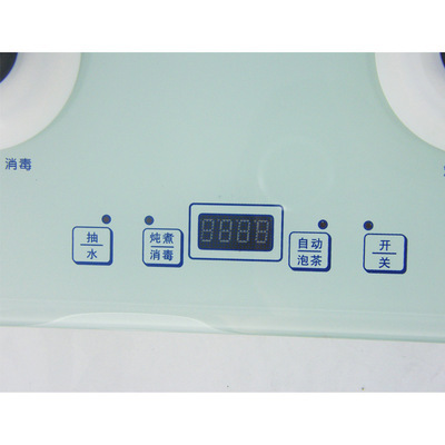 【福瑞德陶瓷电热水壶/龙凤呈祥/居家/养生家居礼品炖煮自动上水】价格,厂家,图片,电热水壶/杯,中山市福瑞德电器-