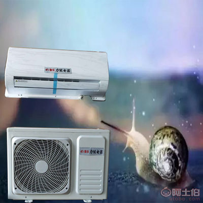 【货车制冷24V驻车空调挖掘机牵引车驻车空调厂家批发价格】 - 产品库